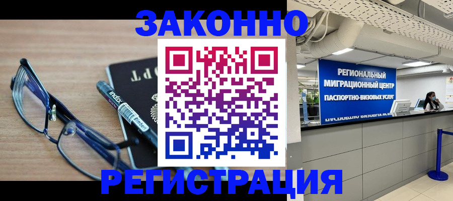 форма 3 в Нижневартовске